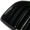 Gloss black finish to complement your BMW's paintwork